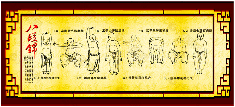 Qigong: The Ancient Exercise You Need to Try