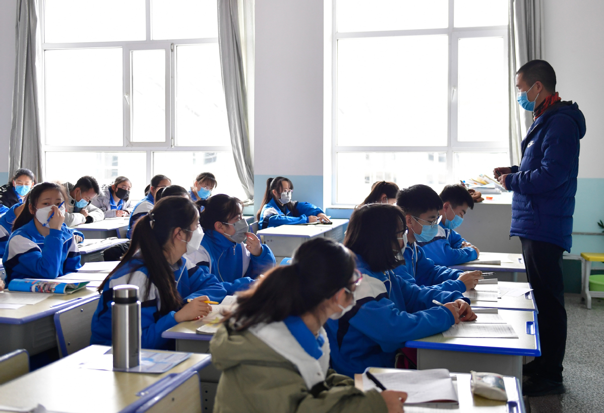 Классы в китайской школе
