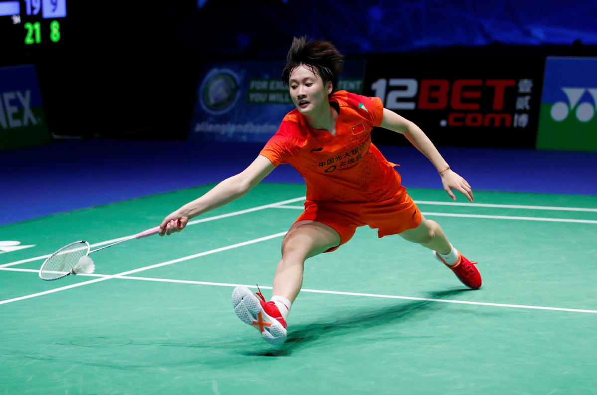 Chinese shuttlers miss title for 1st time since 1996 at All England Open