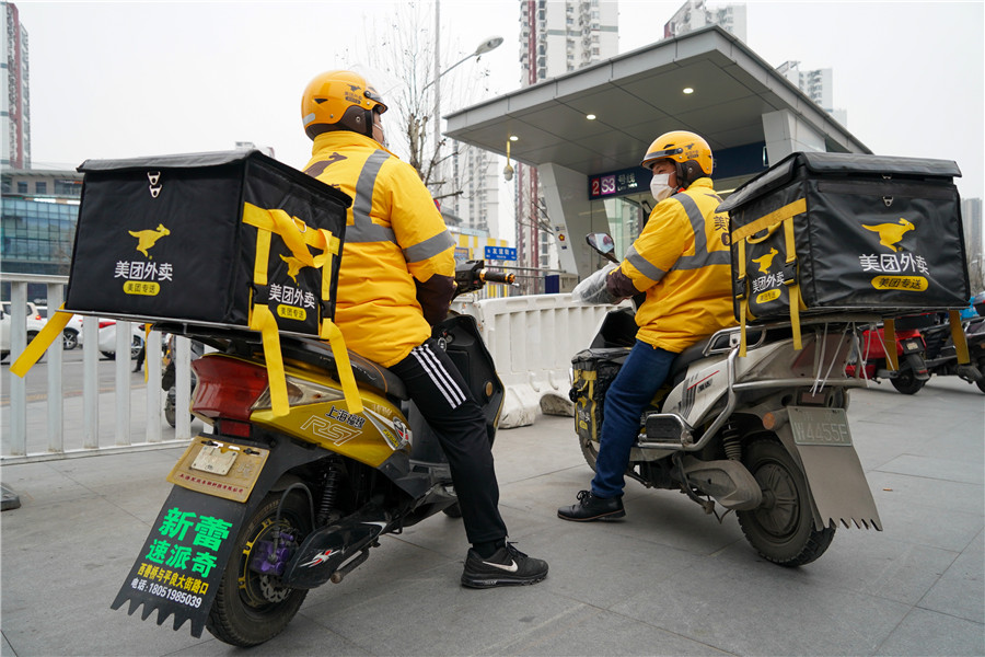 Retail, service sectors hopeful rebound is near - Chinadaily.com.cn