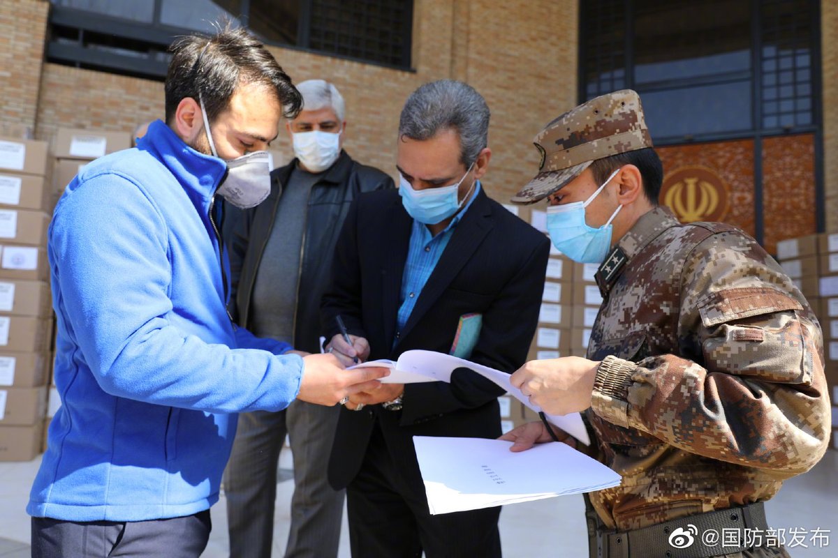 Chinese military donates medical materials to Iran