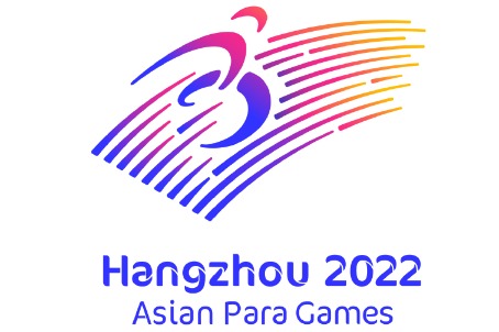 2022 Asian Para Games logo, slogan unveiled - Chinadaily.com.cn