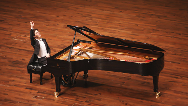 un acreedor emprender Polémico Chopin Int'l Piano Competition preliminaries in Warsaw scheduled for  September - Chinadaily.com.cn
