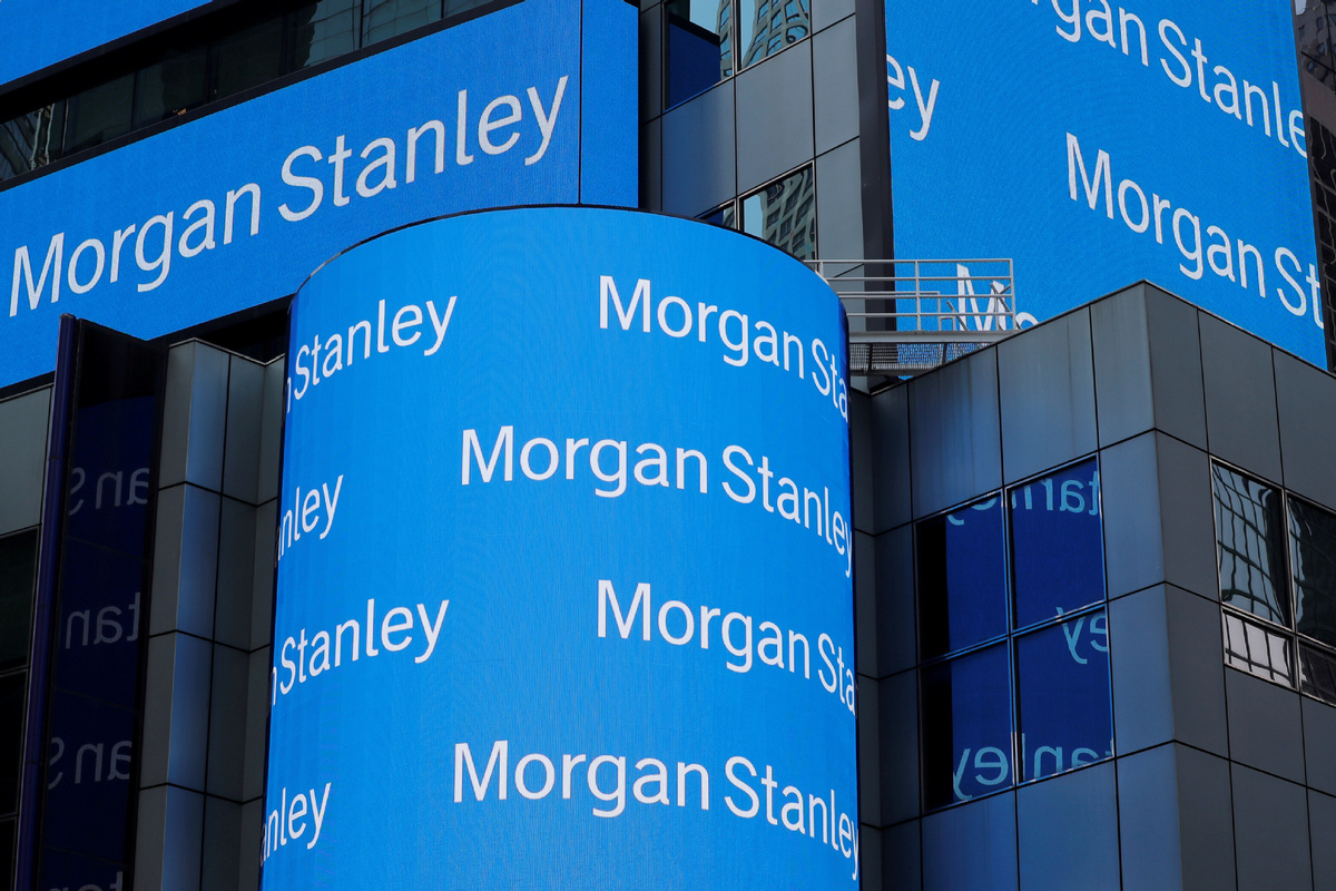 Morgan Stanley, Goldman Approved For Foreign-controlled Firms ...