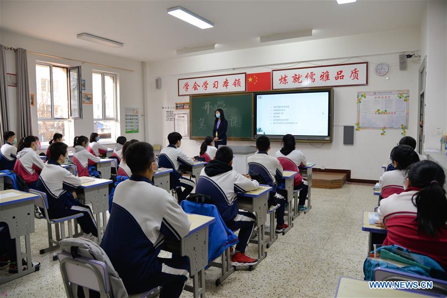 chinese high school students