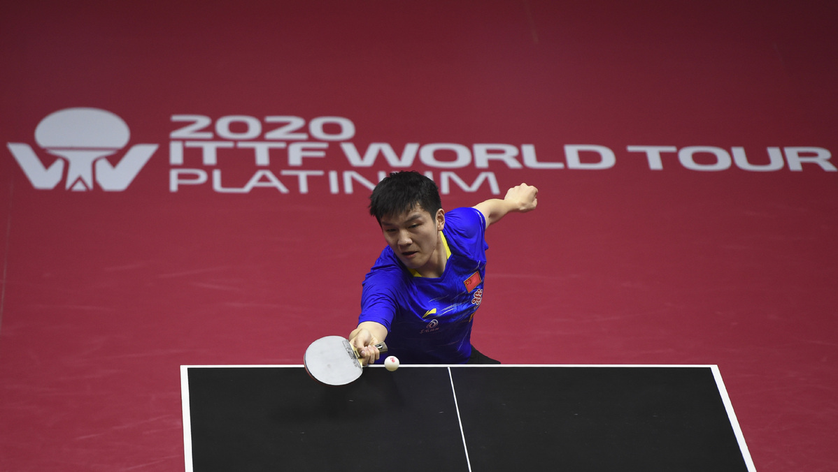 Table Tennis World Tour