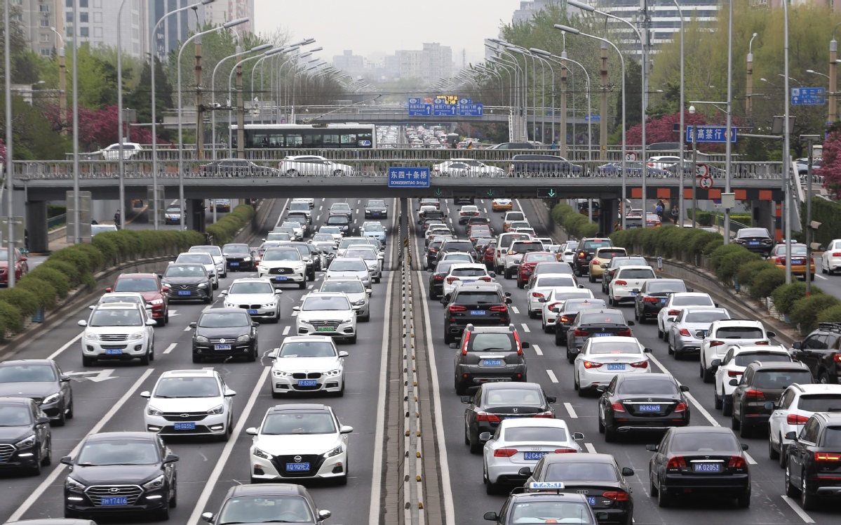 More traffic during morning rush hour - Chinadaily.com.cn