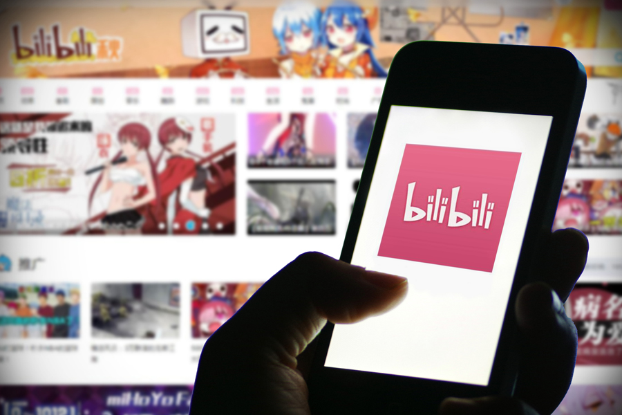 bilibili - Companies 