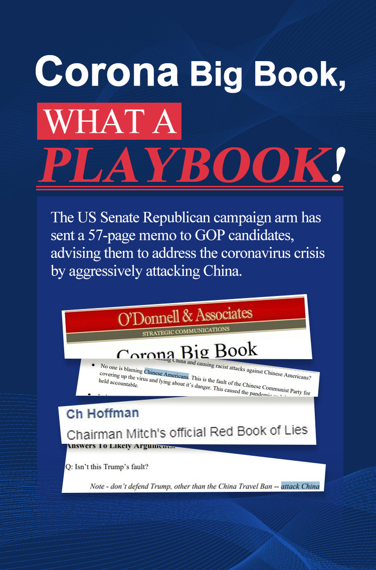 Republican memo reveals anti-China scheme over COVID-19 ...