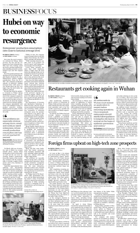 Restaurants get cooking again in Wuhan - Chinadaily.com.cn