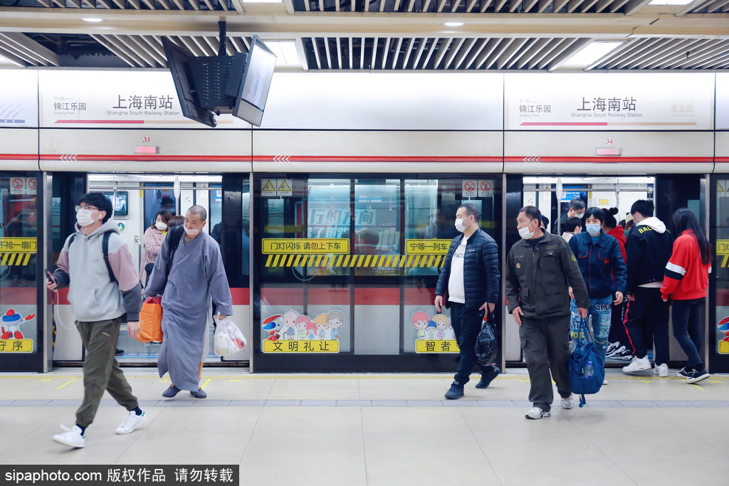 Shanghai metro to have full 5G coverage before CIIE 
