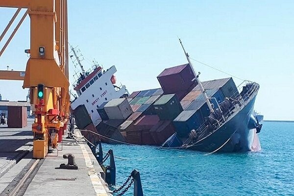 Iranian cargo ship sinks off Iraqi coast, 2 die - World ...