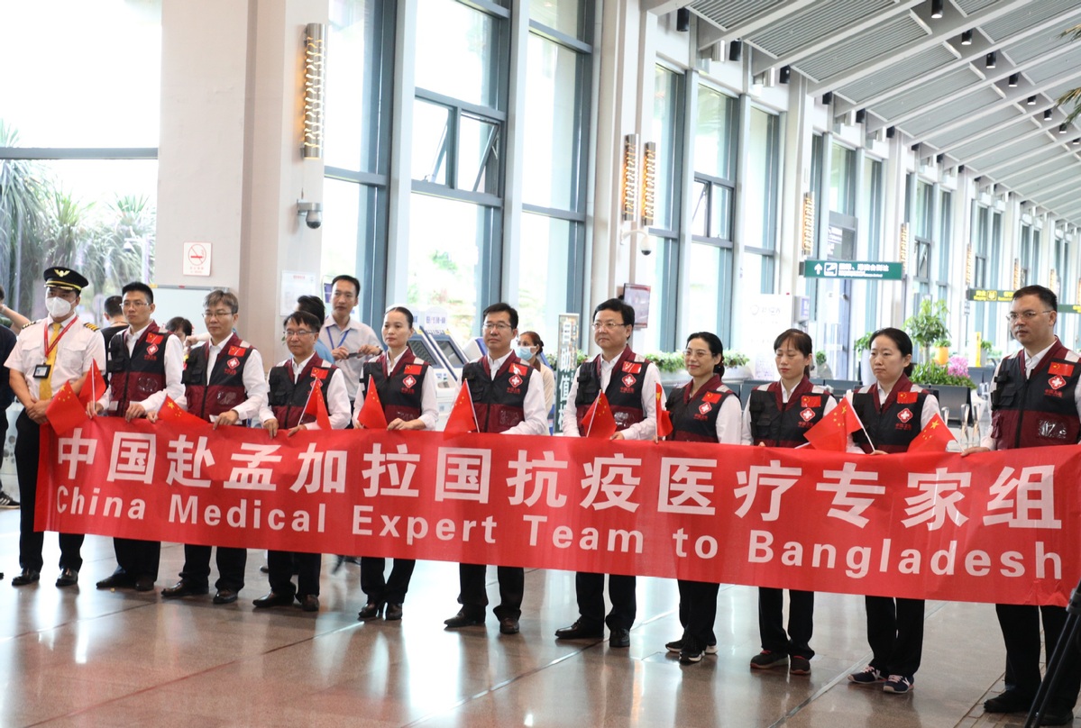 https://img2.chinadaily.com.cn/images/202006/08/5ede415ea3108348fcd37dbd.jpeg?utm_source=chatgpt.com