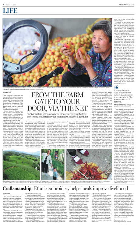 FROM THE FARM GATE TO YOUR DOOR, VIA THE NET - Chinadaily.com.cn