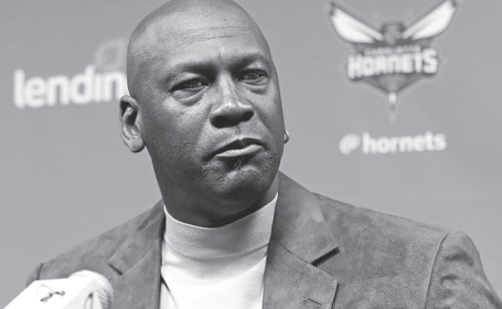 Jordan advises Hornets players to add some sting - Chinadaily.com.cn