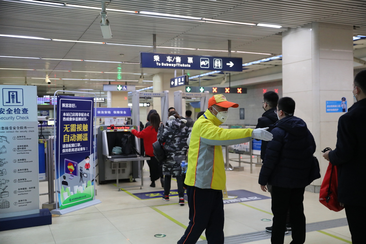 travel restrictions in beijing