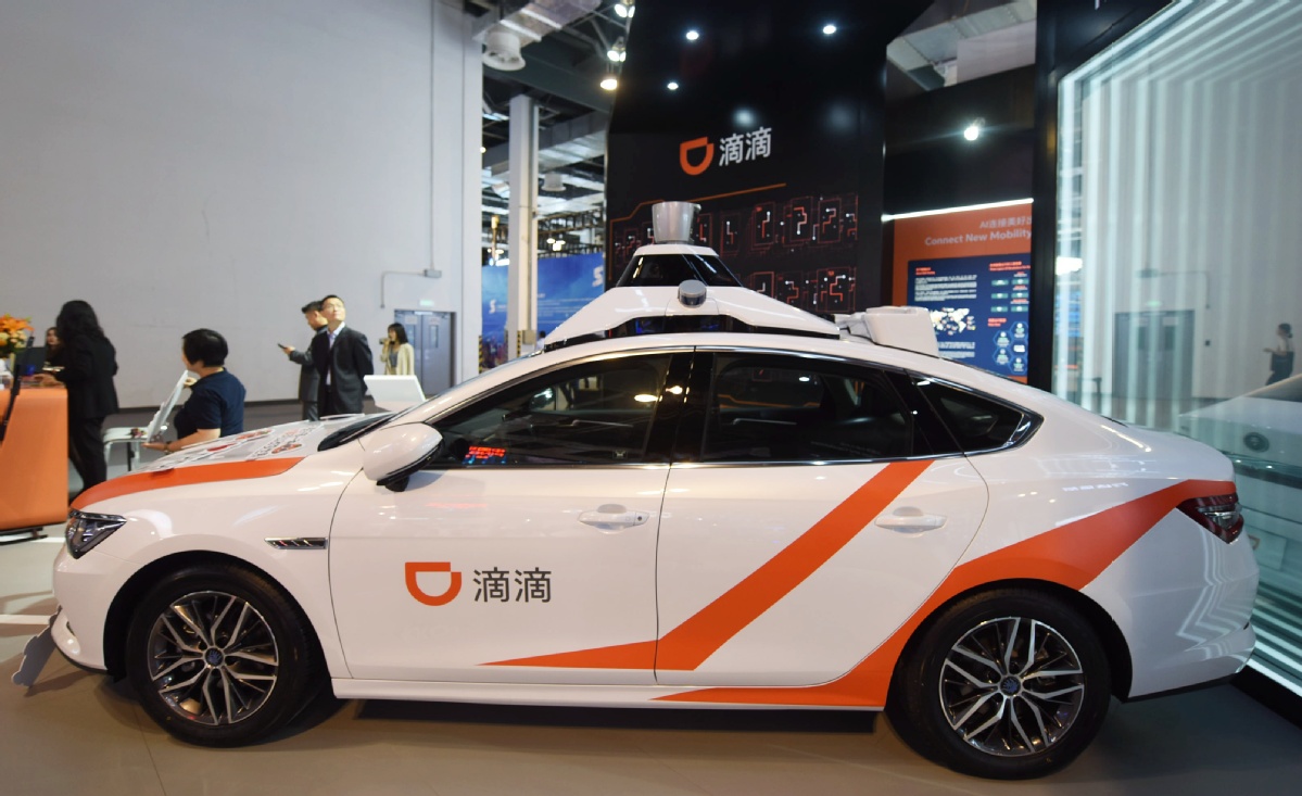 Didi, BAIC ink self-driving pact - Chinadaily.com.cn