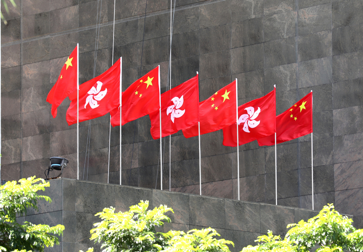 120 HK reps offer suggestions on national security law