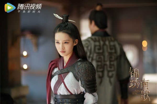 Drama set in 5th century China tops online views ranking - Chinadaily ...