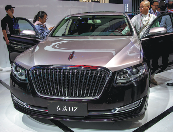 Chinese automaker FAW Group sees growing sales in H1 Chinadaily