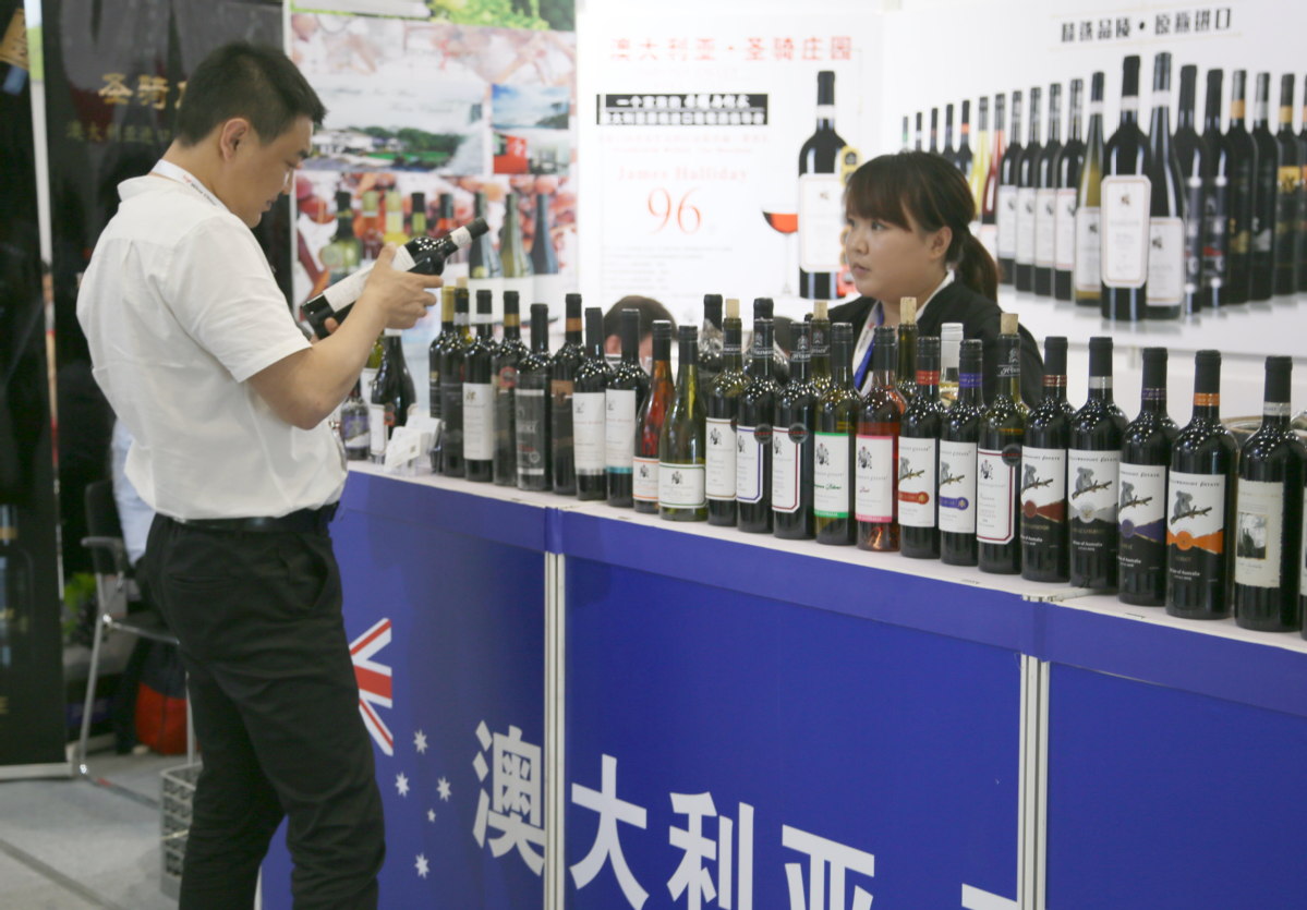 import wine australia