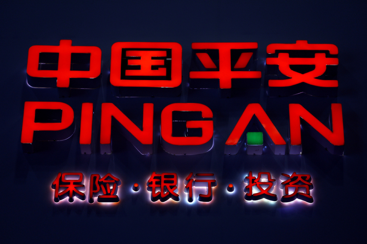 Ping An seeks perfecting healthcare ecosystem to grab market potential ...