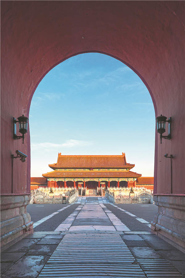 Forbidden City at 600: How China's imperial palace survived