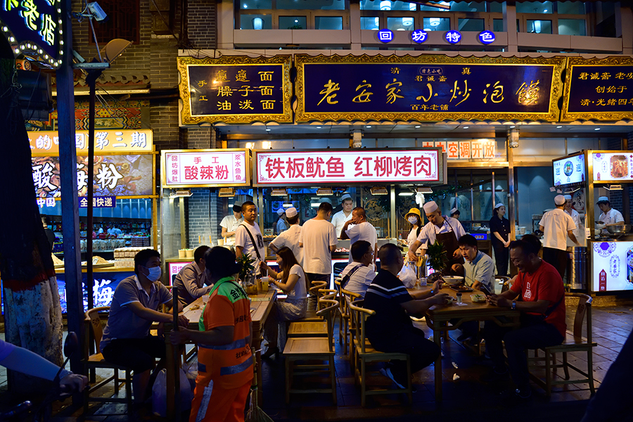 Landmark food street recovers its appetite - Chinadaily.com.cn