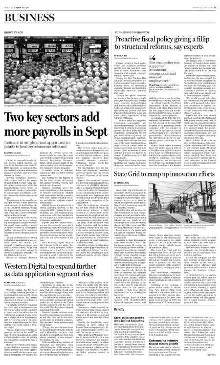 Two key sectors add more payrolls in Sept - Chinadaily.com.cn