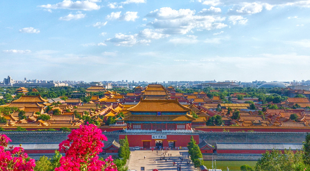 The Forbidden City: one of the world's largest imperial palaces