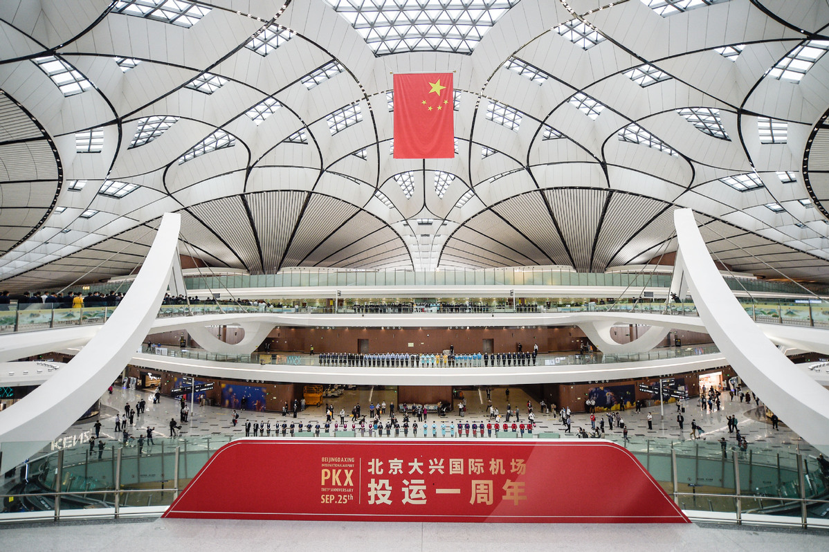 China's major airport construction achievements over past 5 years