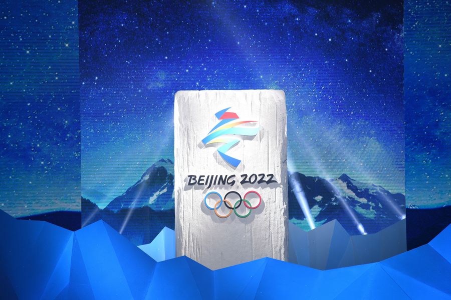 2x Yanqing 3x Zhangjiakou 11 Postkarten 6x Region Peking Beijing 2022 