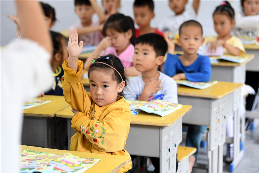 Primary School Students in China - How the Children in China Learn and Live