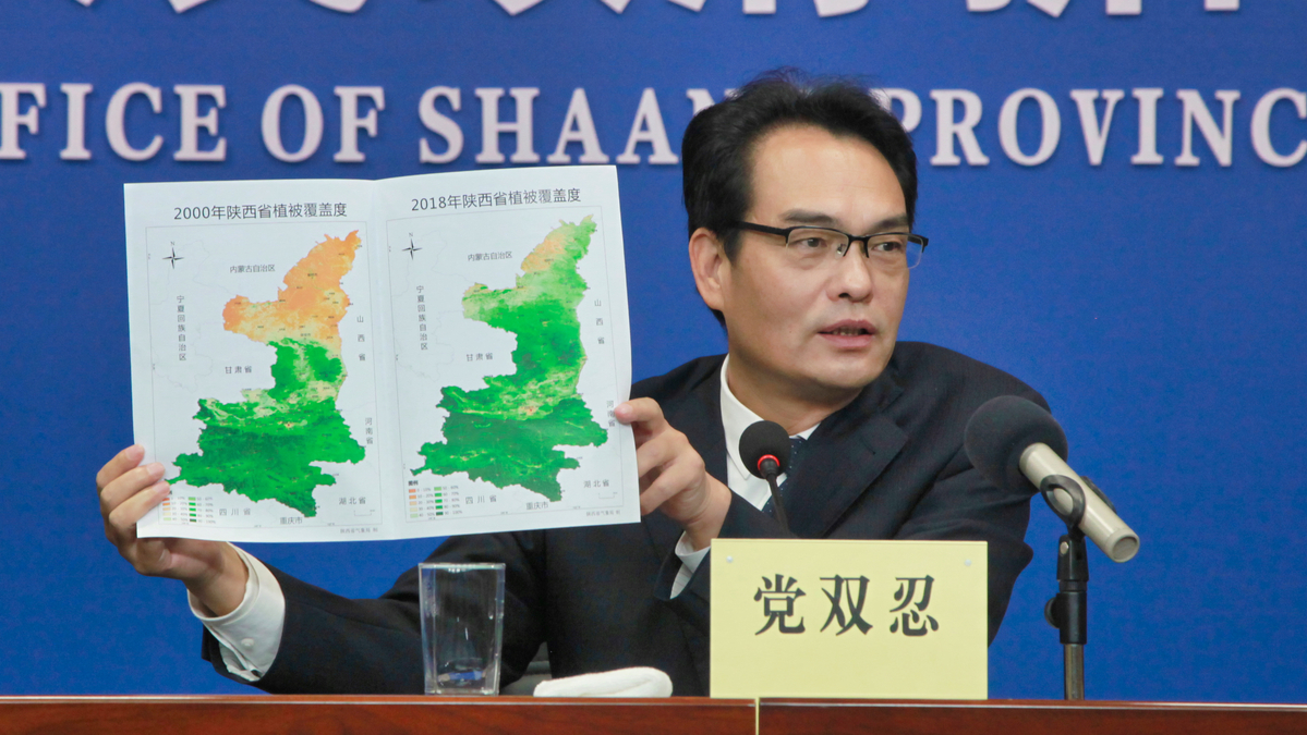 Shaanxi accelerates national park project