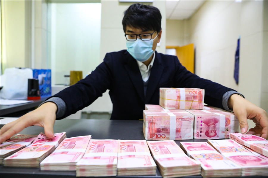 China's New Financial Regulatory Body to Strengthen Institutional Oversight