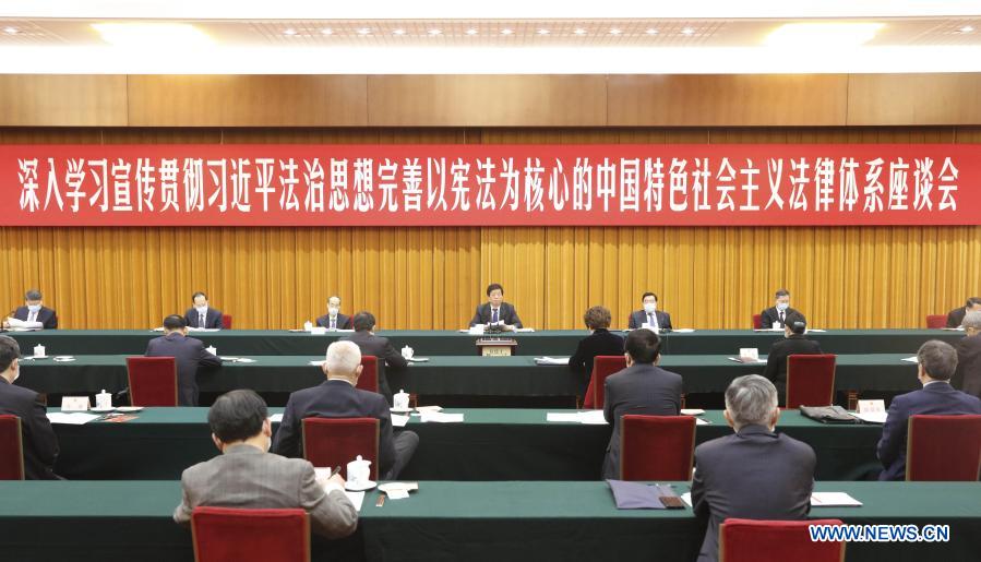 Top legislator stresses importance of advancing Constitution