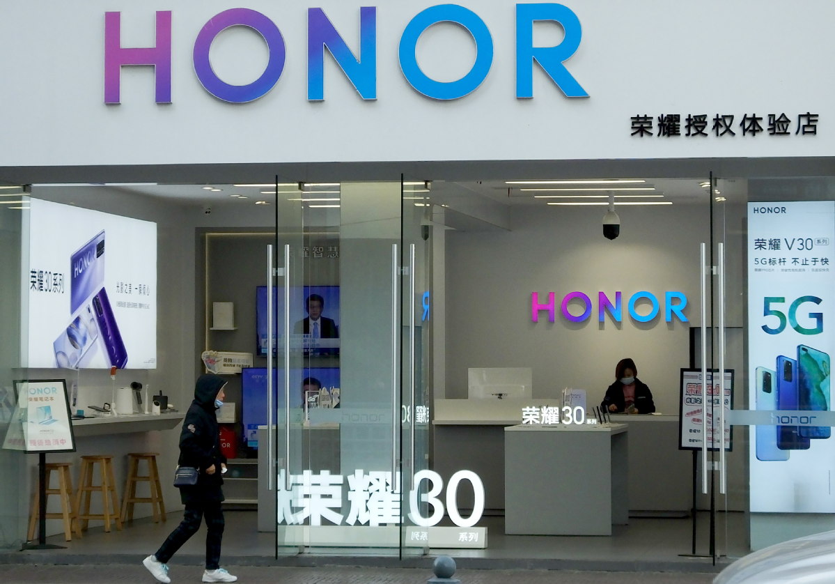 honor mobile showroom near me