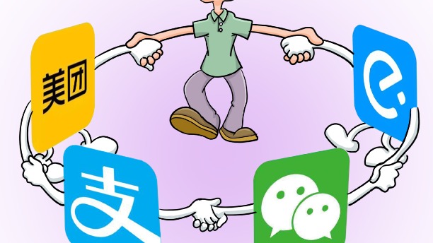 China needs to strengthen its anti-data monopoly measures - Vimarsana News
