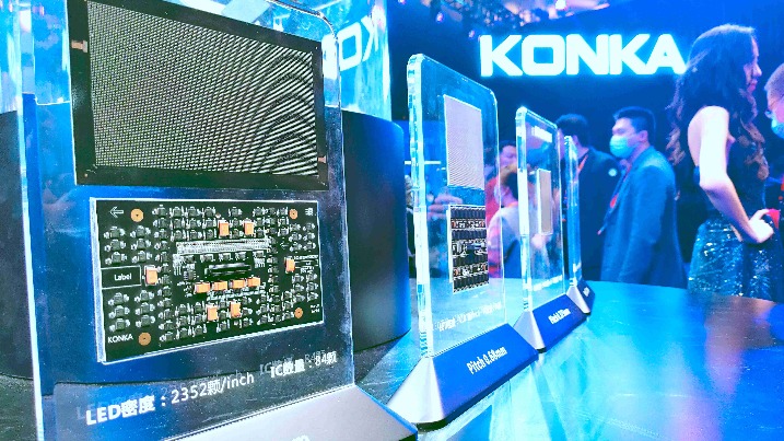 Konka displays guts with bets on micro LED, latest fund - Vimarsana News