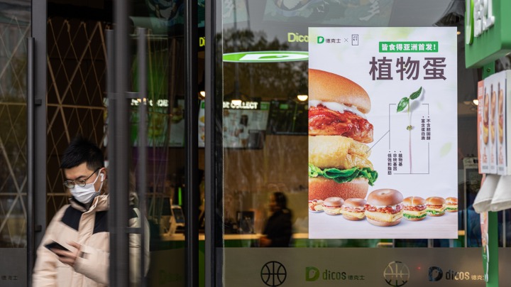 Dicos to debut Eat Just Inc plant-based eggs - Vimarsana News