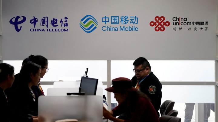 NYSE again decides to delist 3 Chinese telecom companies - Vimarsana News