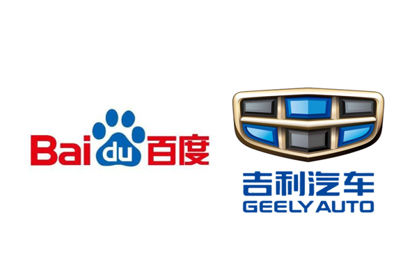 Baidu, Geely team up to make smart electric cars - Chinadaily.com.cn