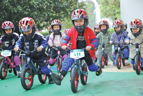 Pe Ruling Set To Help Children Fight The Flab Chinadaily Com Cn