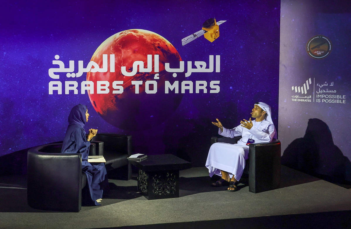 Uae S Hope Probe Successfully Enters Mars Orbit Cn