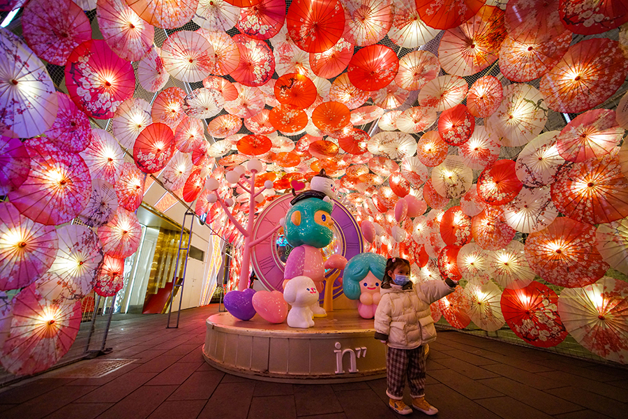 Festival 2021 lantern Asian Lantern