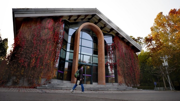 Tsinghua joins global universities offering online courses - Vimarsana News