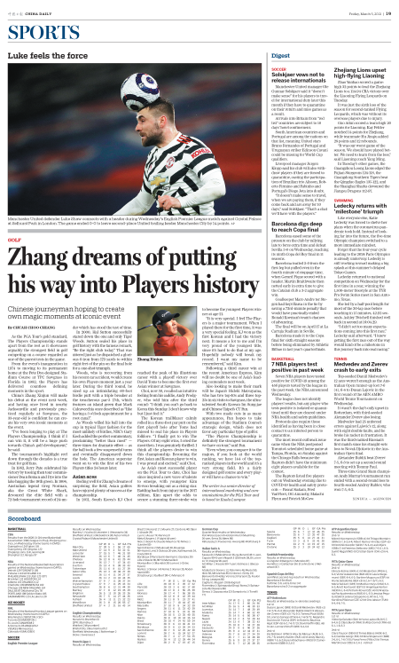 Digest Chinadaily Cn Digest Chinadaily Cn