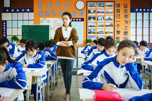 chinese high school students