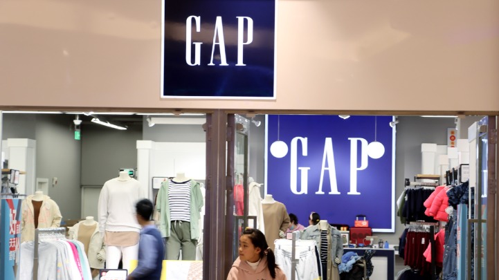 Fast fashion brands find the going tough in China - Vimarsana News