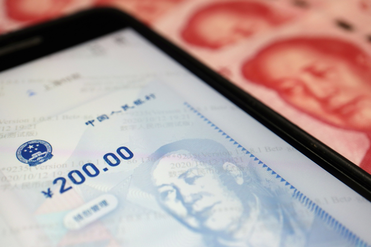 digital-yuan-to-have-highest-privacy-protection-says-pboc-official